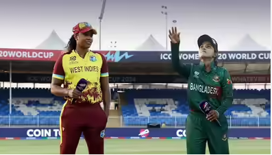 West Indies Women Vs Bangladesh Women's National Cricket Team Timeline